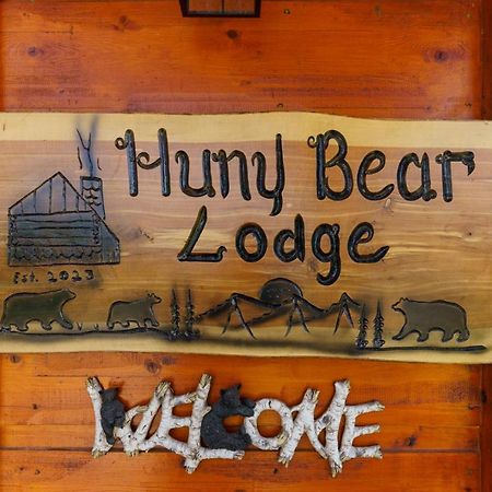 Huny Bear Lodge ピジョンフォージ エクステリア 写真